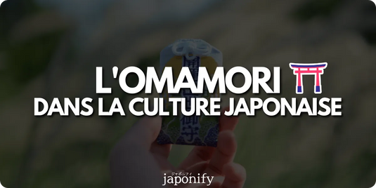 Qu'est-ce qu'un omamori et comment s'en procurer un ? Porte-Bonheur Japonais - Japonify - Tout le Japon - Cadeau Japonais