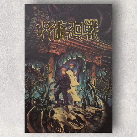 Art Mural Jujutsu Kaisen - Capturez l'intensité du combat avec cette affiche en papier kraft de 70x25cm, représentant Yuji Itadori et l'antagoniste Sukuna Ryomen dans un style rétro