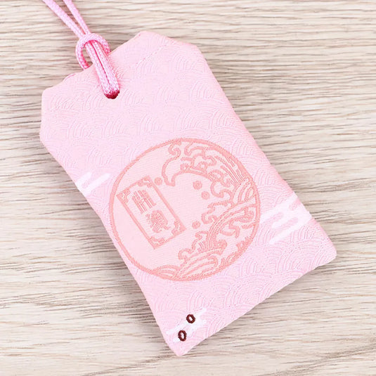 idée cadeau japonais omamori japon japonify produit japonais